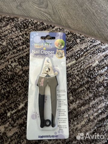 Когтерезка для собак и кошек