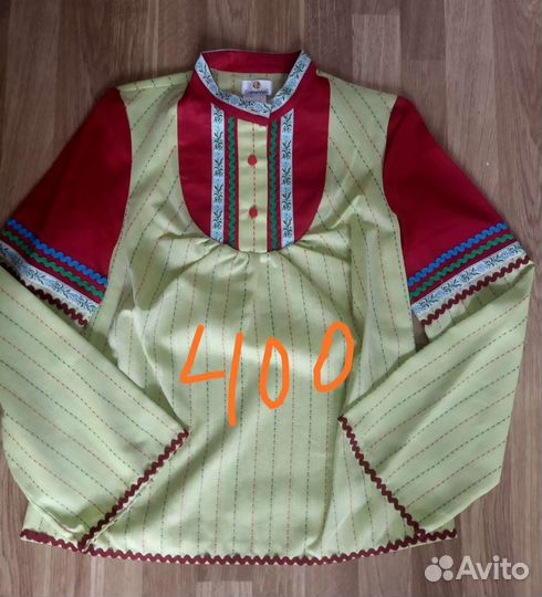 Карнавальный костюм