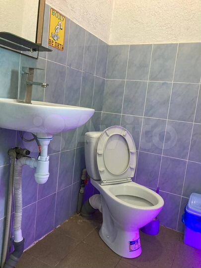 Комната 14 м², 2/2 эт.