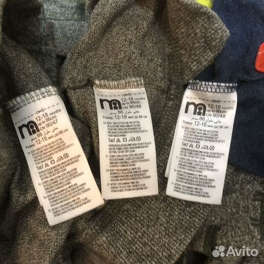 Костюм тройка на мальчика 80-86