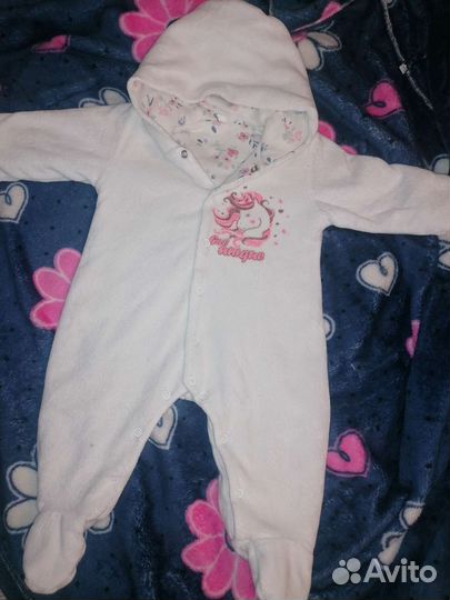 Комбинезоны