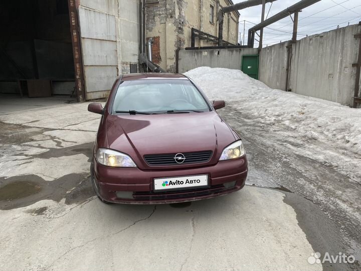 Opel Astra 1.6 МТ, 2003, 338 000 км