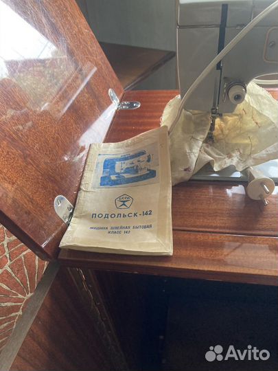 Швейная машина Подольск с электроприводом