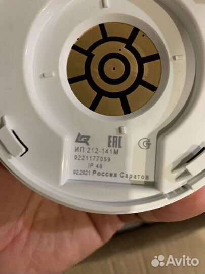 Дип 212-141 рубеж