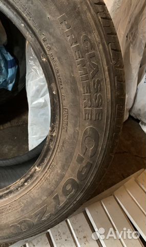 Nexen Classe Premiere 672A 215/65 R16 98H