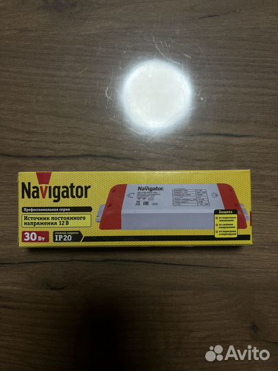 Источник постоянного напряжения Navigator 12В