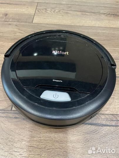 Робот пылесос