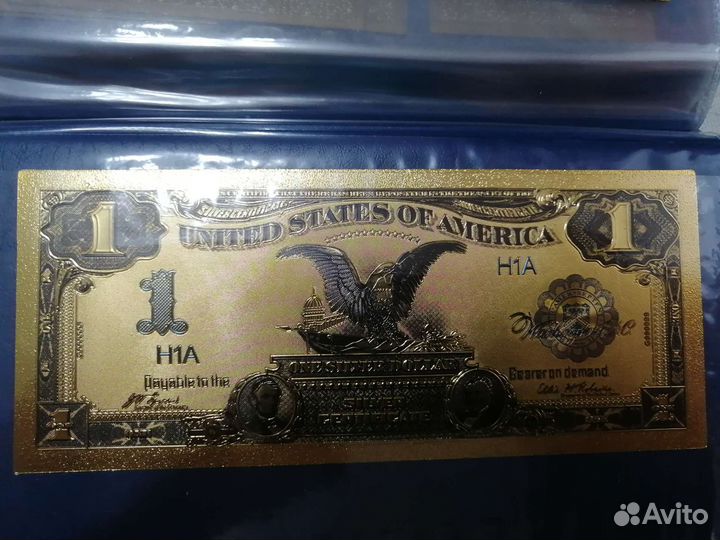 Памятные банкноты