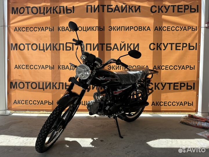 Новый мопед Flash internedhinal