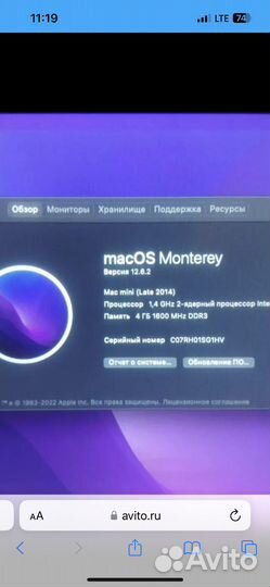Apple mac MINi i5 late 2014