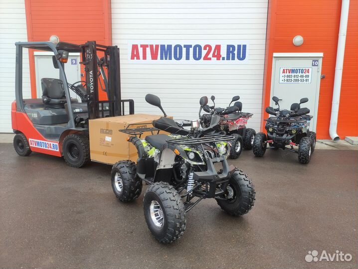 Квадроцикл Armada Sport 125 (Green)