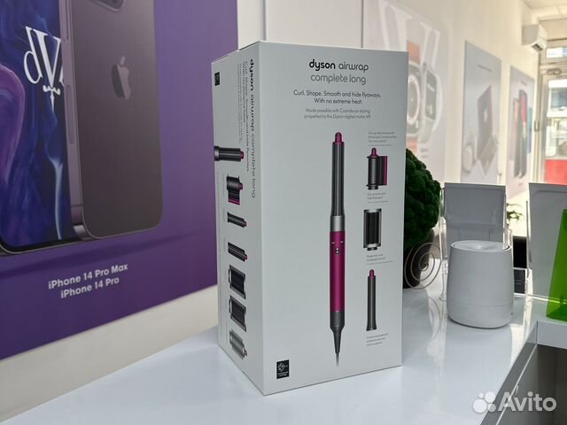 Стайлер Dyson HS05 Complete Long Фуксия