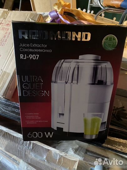 Соковыжималка