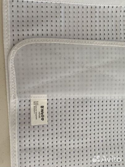 Бандаж послеродовой