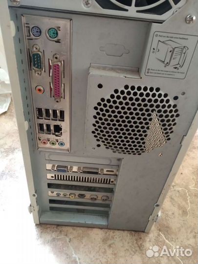 Компьютер игровой gtx 650ti