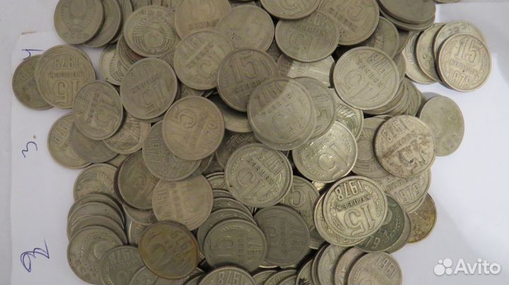 15 копеек 1961-1991г погодовки альбомы