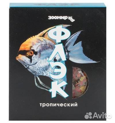 Корм др зоомир флэк тропический 20гр коробка 491
