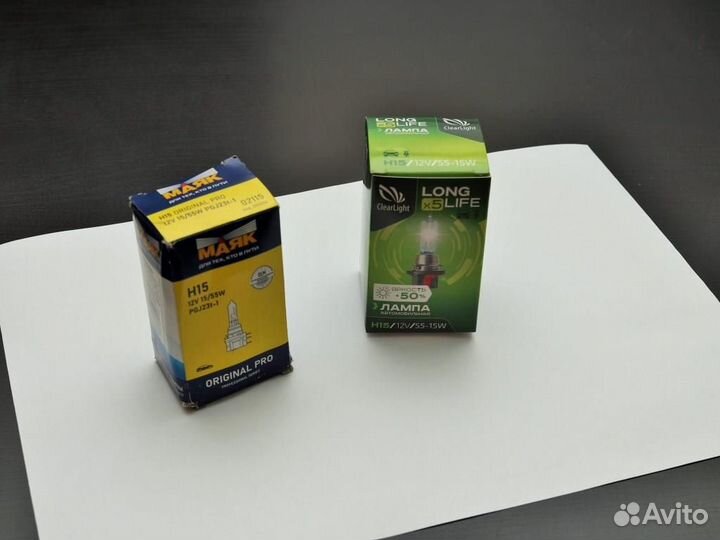 Автолампа H15
