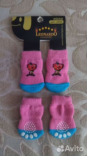 Носочки для собак