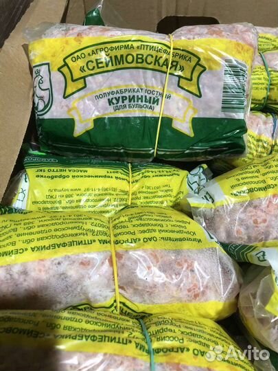 Костный остаток