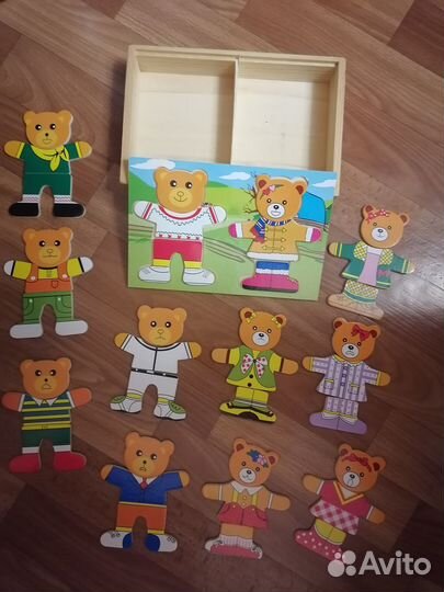 Детская игра 