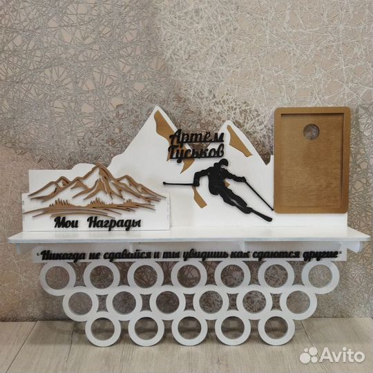 Медальница