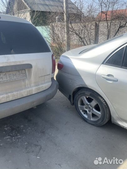 Аварийный комиссар