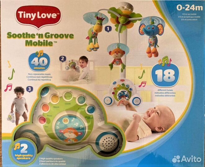 Игровой центр на кроватку 