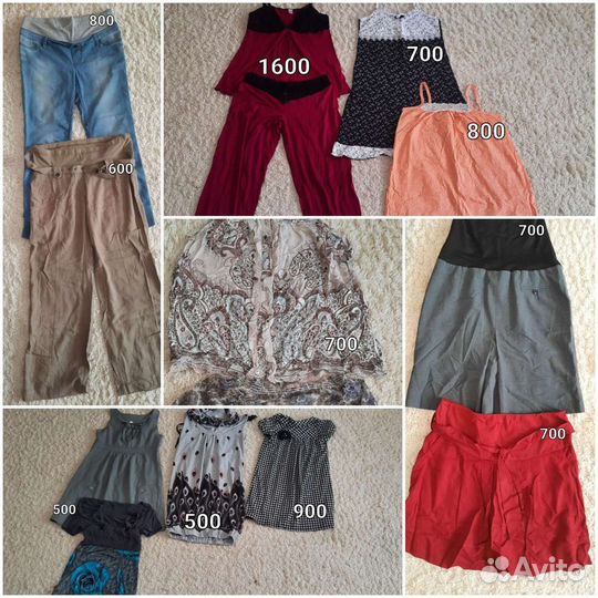 Одежда для беременной(48-50 размер)