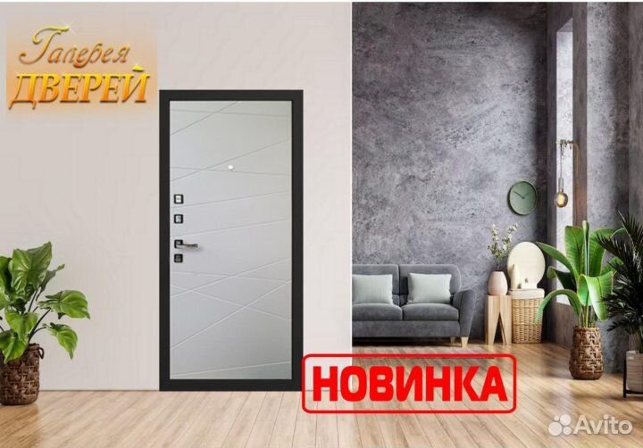 Металлическая дверь Акустическая 42 дб