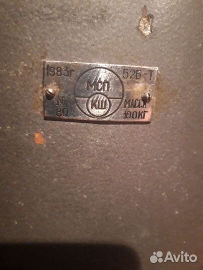 Магнитный гирокомпас