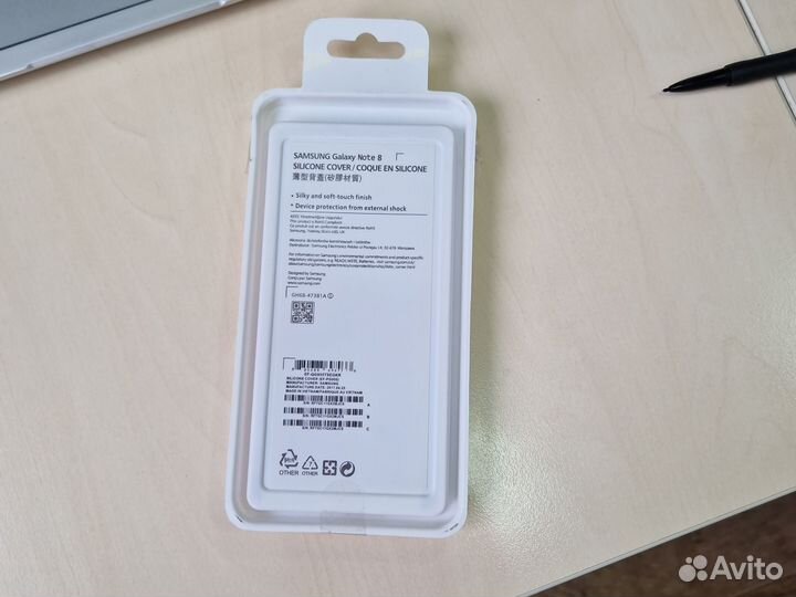 Чехол для Samsung Galaxy Note 8