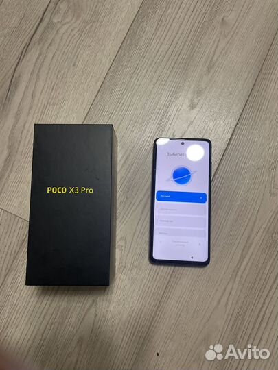 Xiaomi Poco X3 Pro, 8/256 ГБ