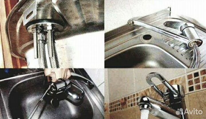 Услуги сантехника