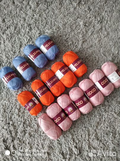 Нитки для вязания крючком pelican