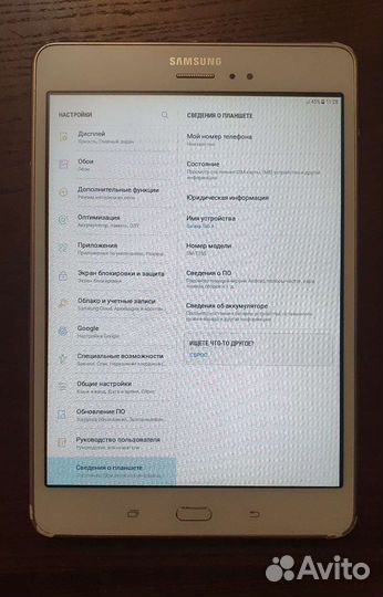 Планшет Samsung Galaxy TAB A8 sm-t355