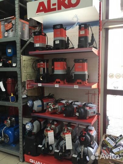 Насос погружной для грязной воды AL-KO 1300 Вт