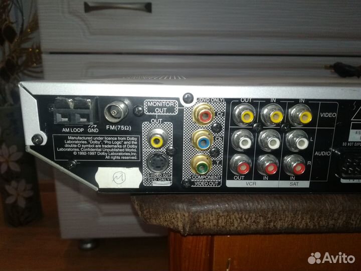 Домашний кинотеатр усилитель Thomson DPL 950