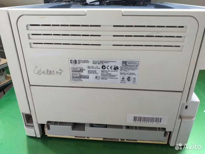 Принтер лазерный HP LaserJet P2015, ч/б, A4