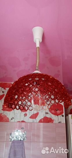 Люстра потолочная с абажуром