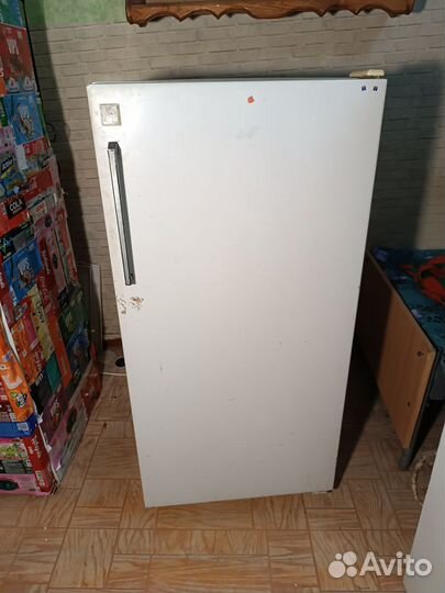 Холодильник