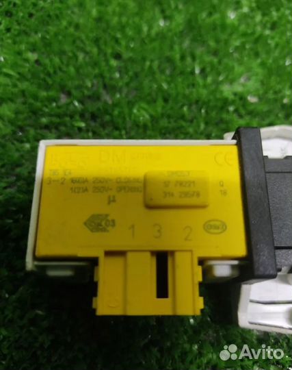 Устройство блокировки люка Leran