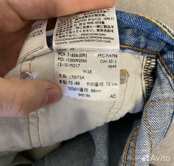 Джинсовые шорты Levi's