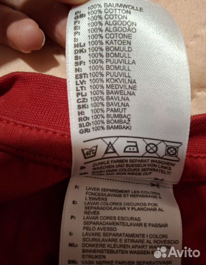 Футболка adidas женская 44