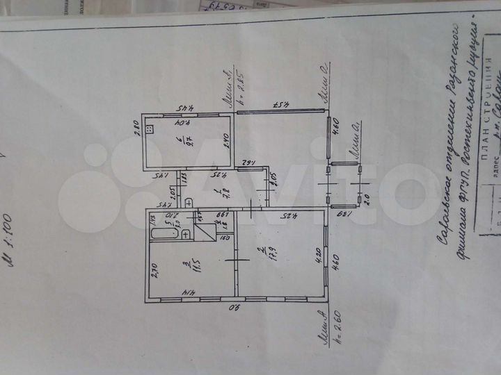 Дом 51,7 м² на участке 16,5 сот.