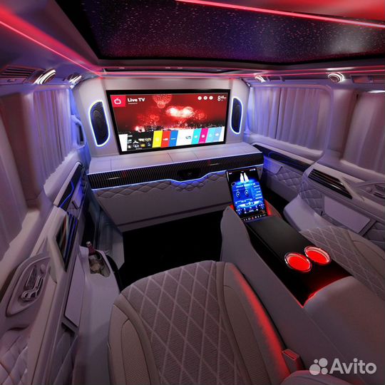 Майбах - тюнинг обвес на V класс