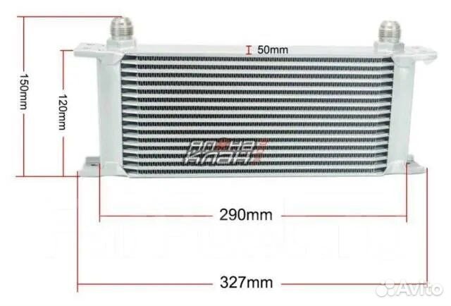 Масляный радиатор Mocal style 16 рядов