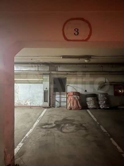 Машиноместо