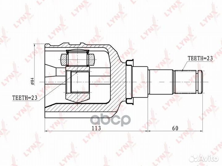 Шрус внутренний перед прав/лев CI7509 lynxauto