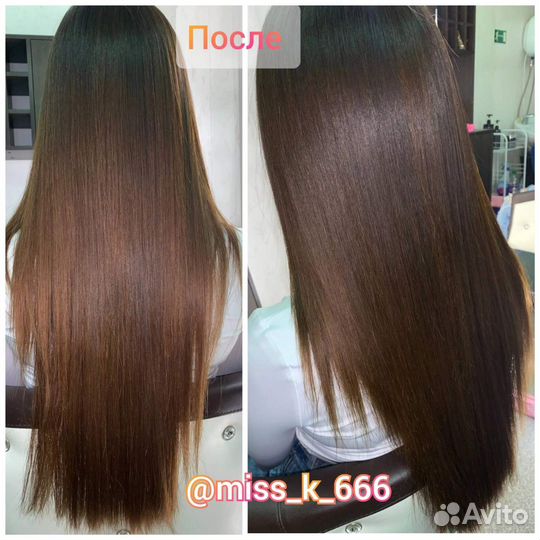 Ботокс волос